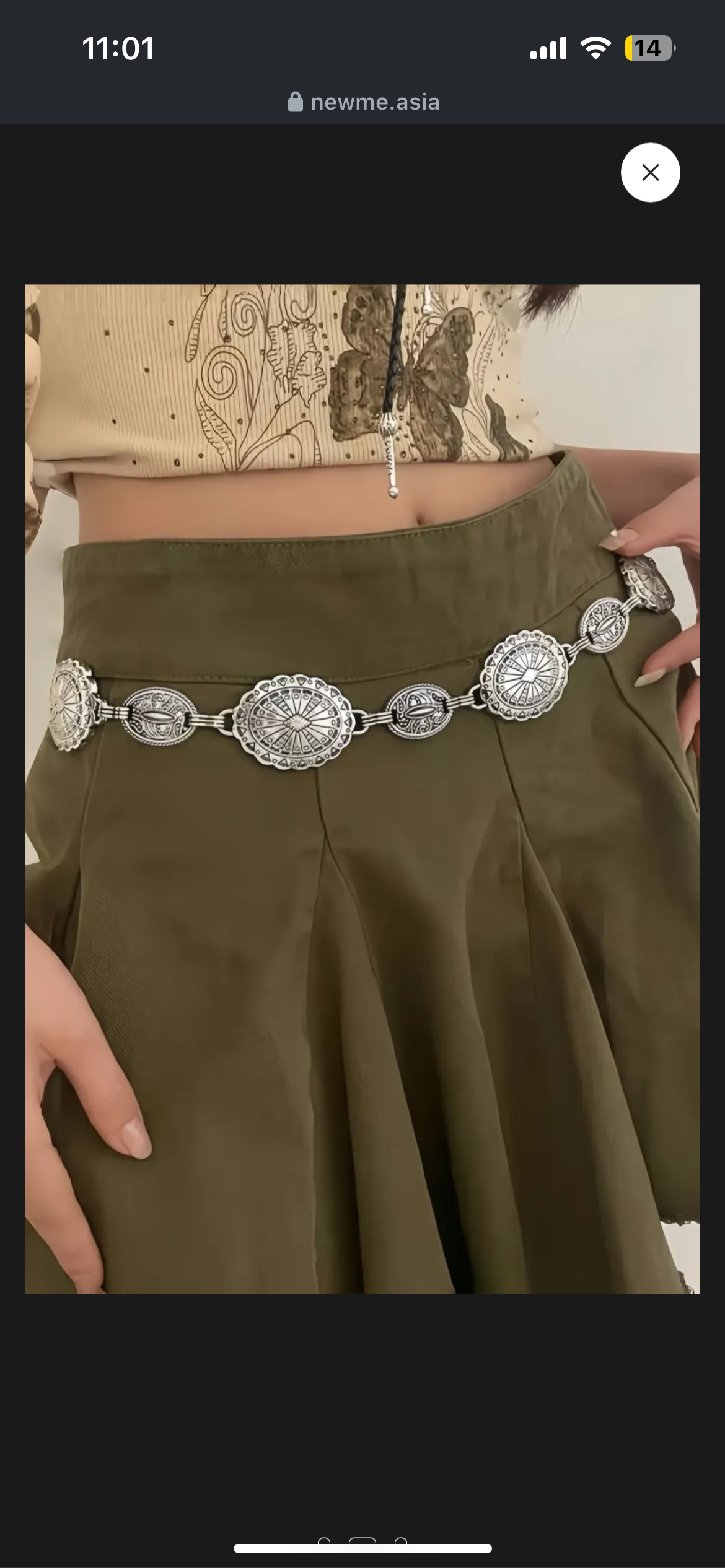 Vintage Egyptian Waist Chain